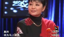 刘斌爆料殷秀梅视频,揭秘娱乐圈背后故事