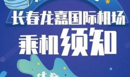 老挝阿吉爆料最新消息今天,今日最新动态揭秘
