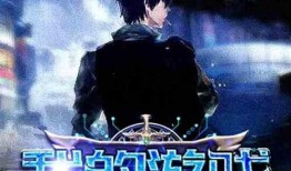 探长吃瓜格斗小说免费阅读,揭秘悬疑格斗背后的真相