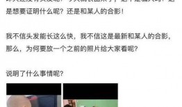 新闻爆料胚胎事件真相,真相背后的伦理争议与法律挑战