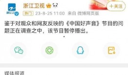 中国娱乐圈最新爆料网址,揭秘明星幕后故事