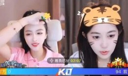 天涯八卦爆料最新女