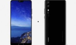 华为保时捷70pro最新爆料,颠覆性设计，引领科技新潮流