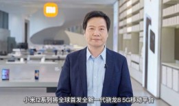 王琨爆料视频最新一期